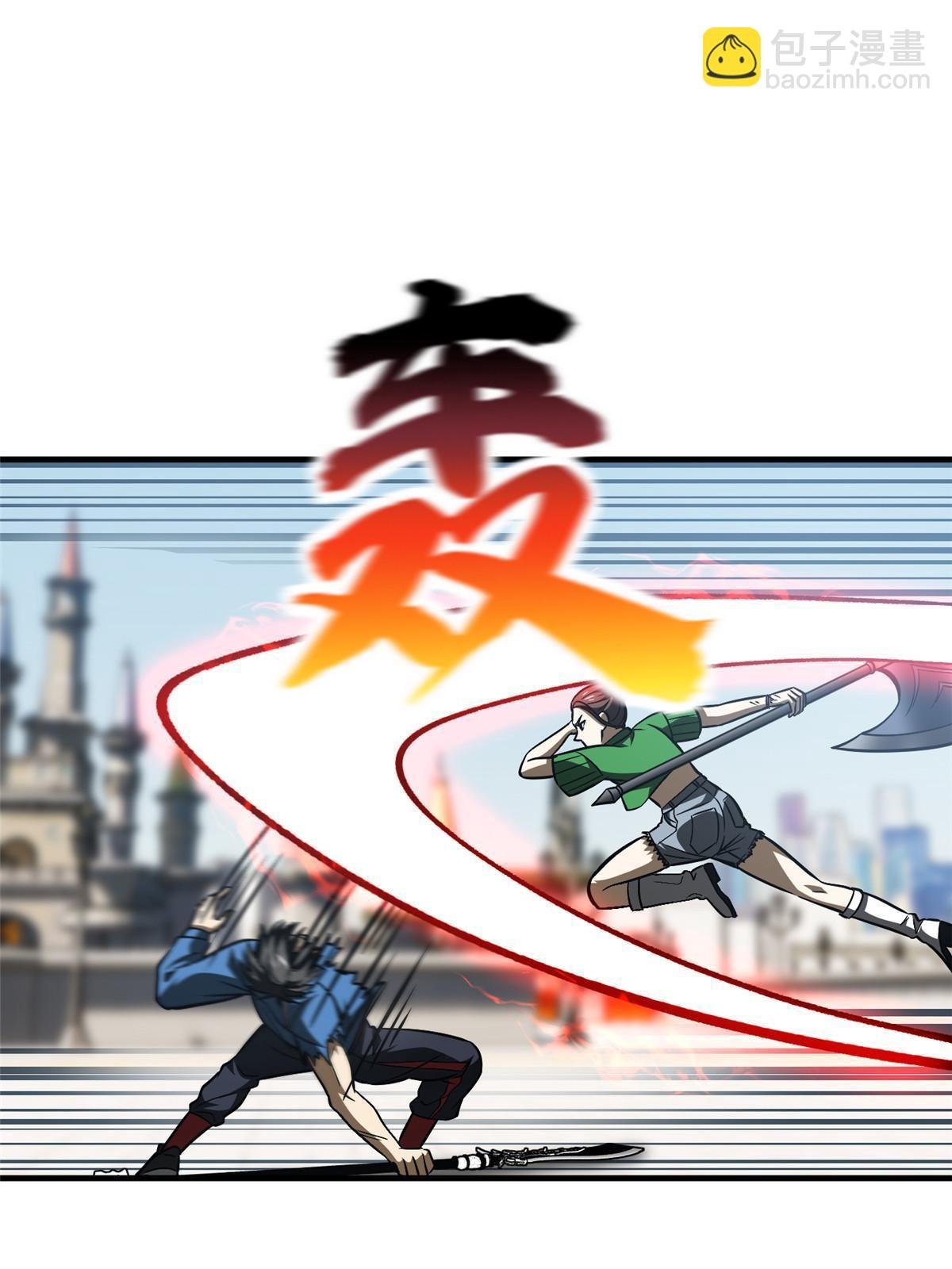 第164话 心理障碍