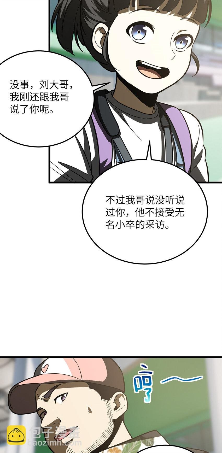 210 欠条