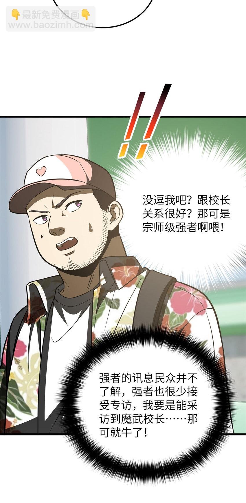 210 欠条