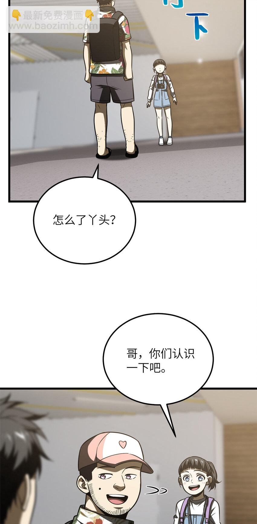 210 欠条