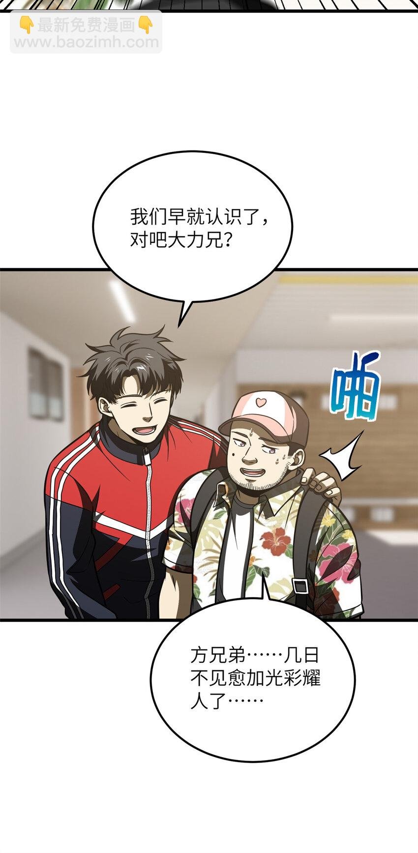 210 欠条