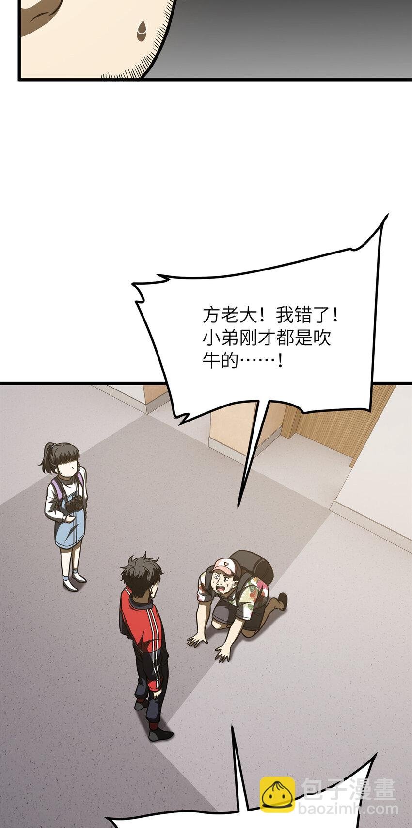 210 欠条