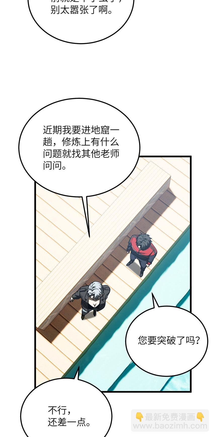210 欠条