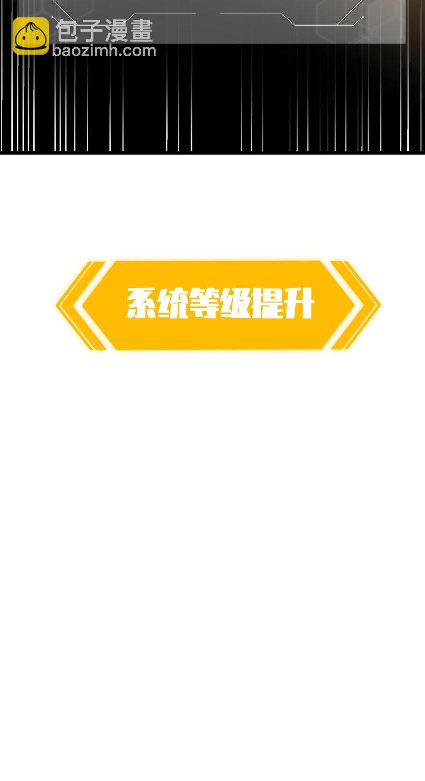 210 欠条