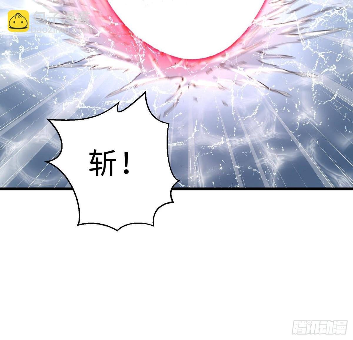 第257话 破六品