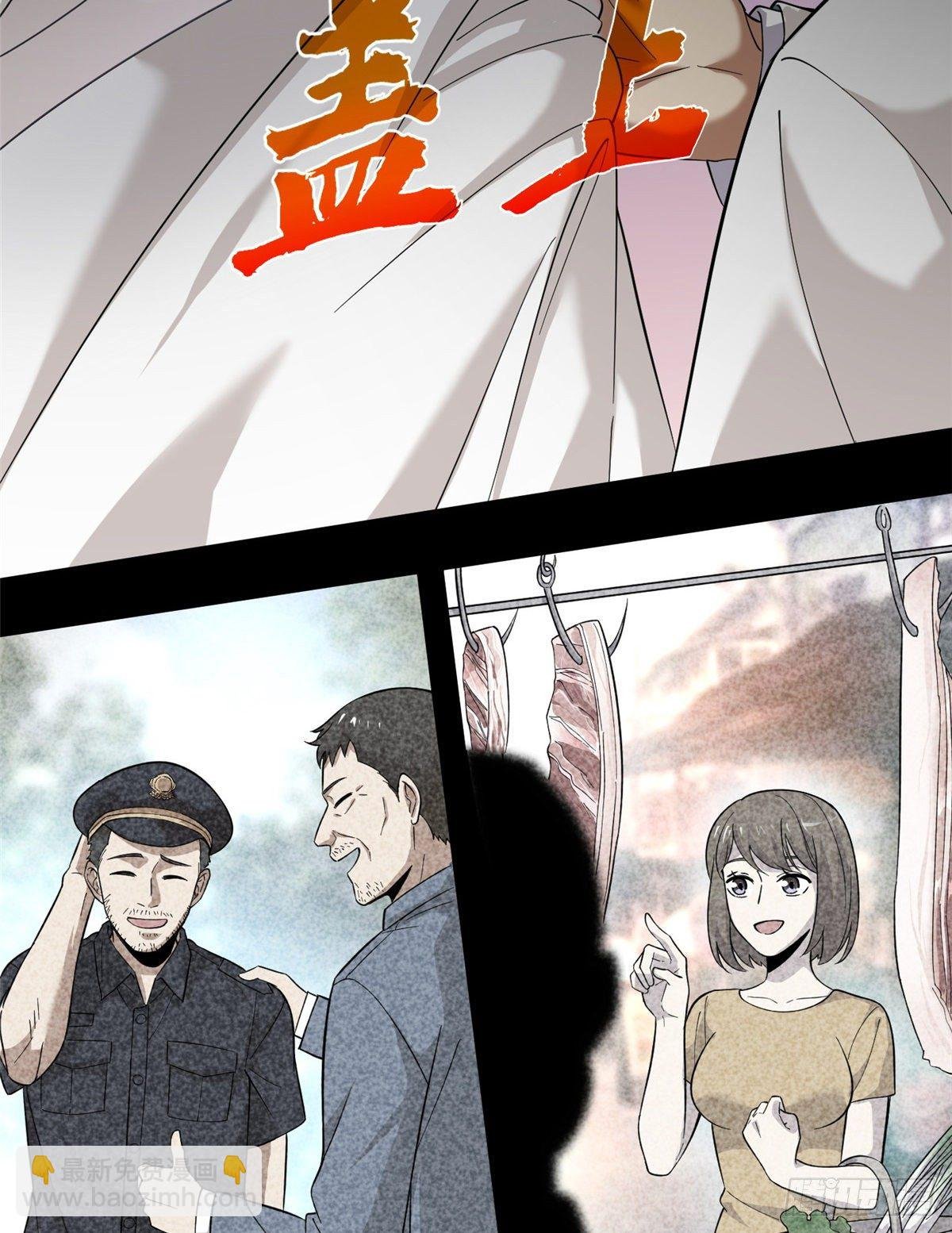 047 抱歉