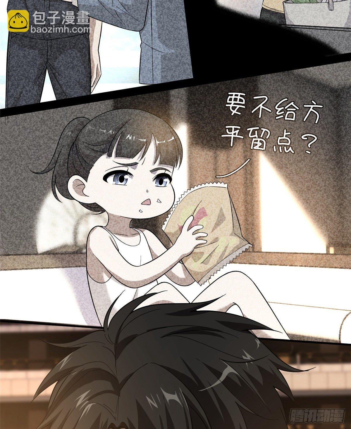 047 抱歉