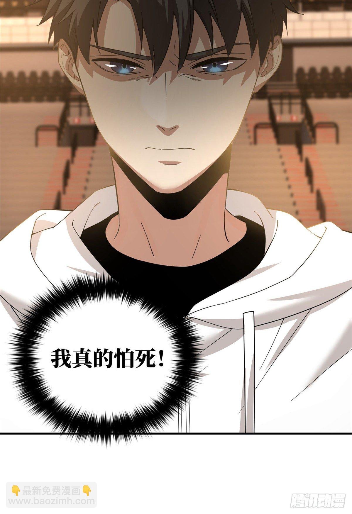 047 抱歉