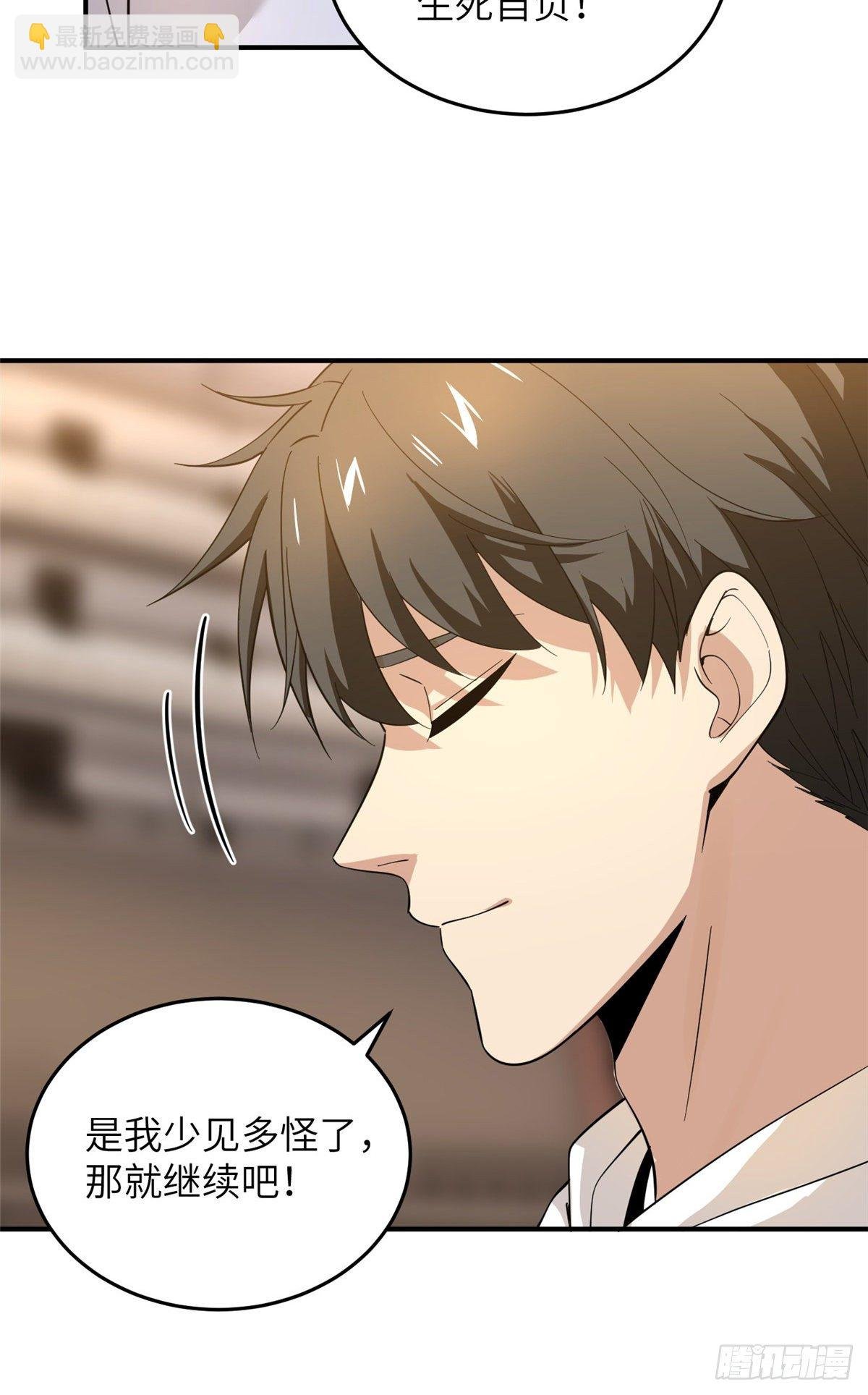 047 抱歉