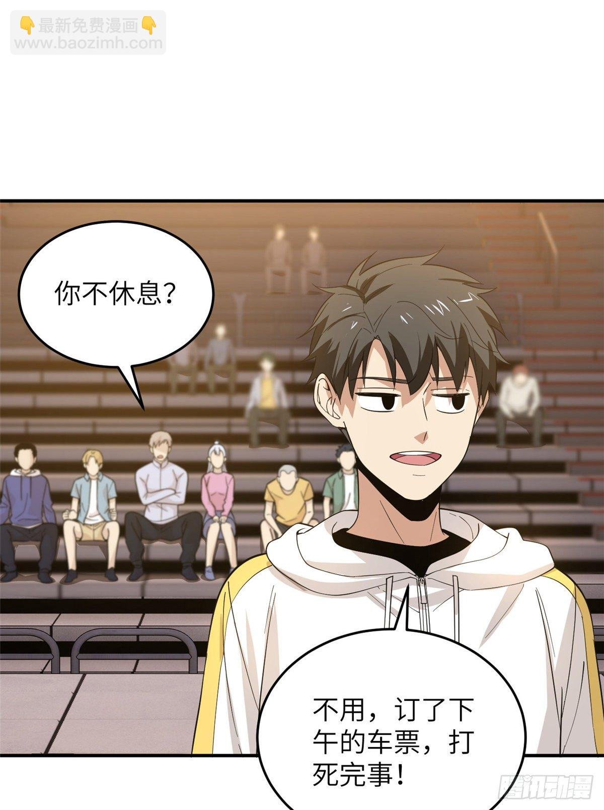 047 抱歉