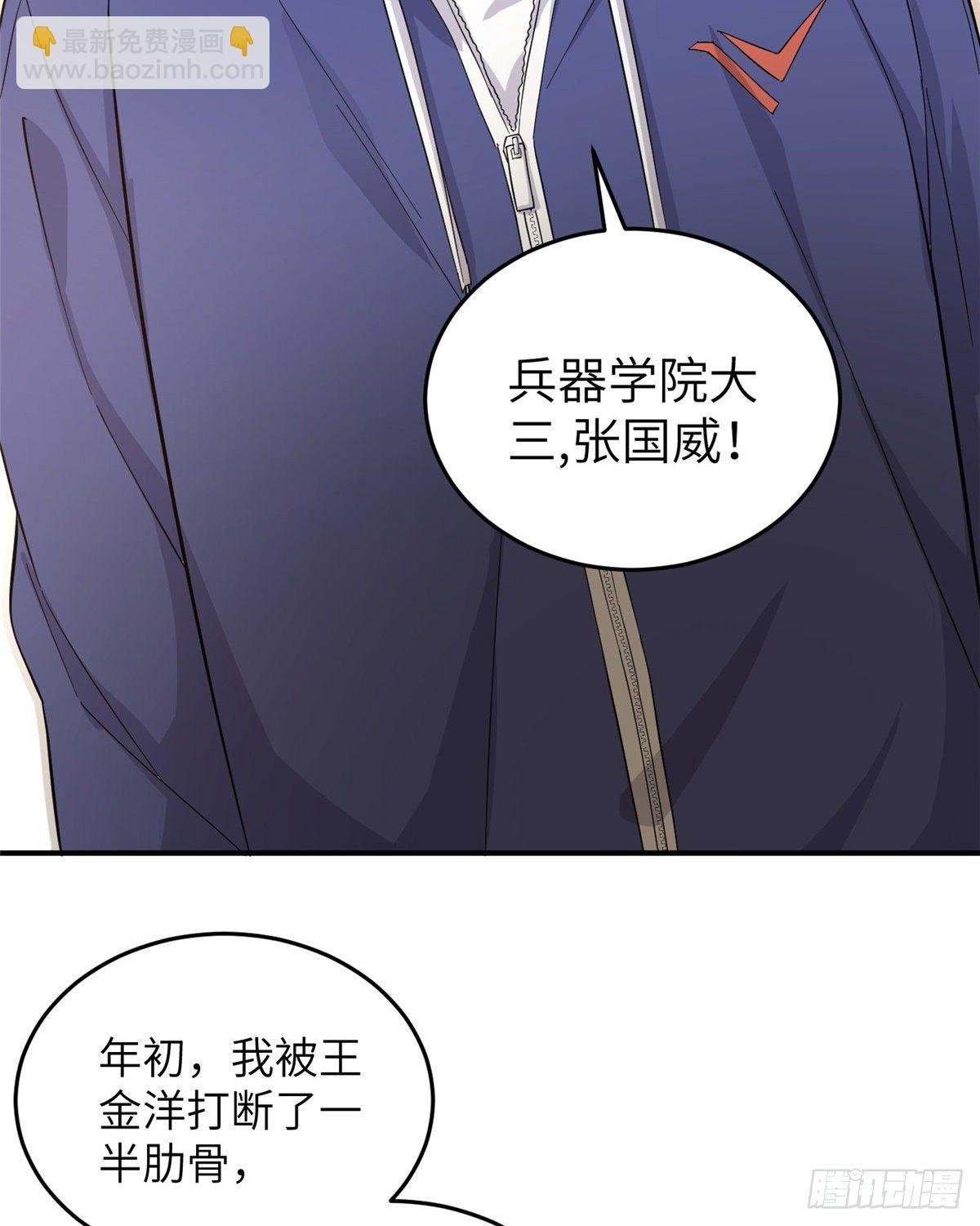 047 抱歉