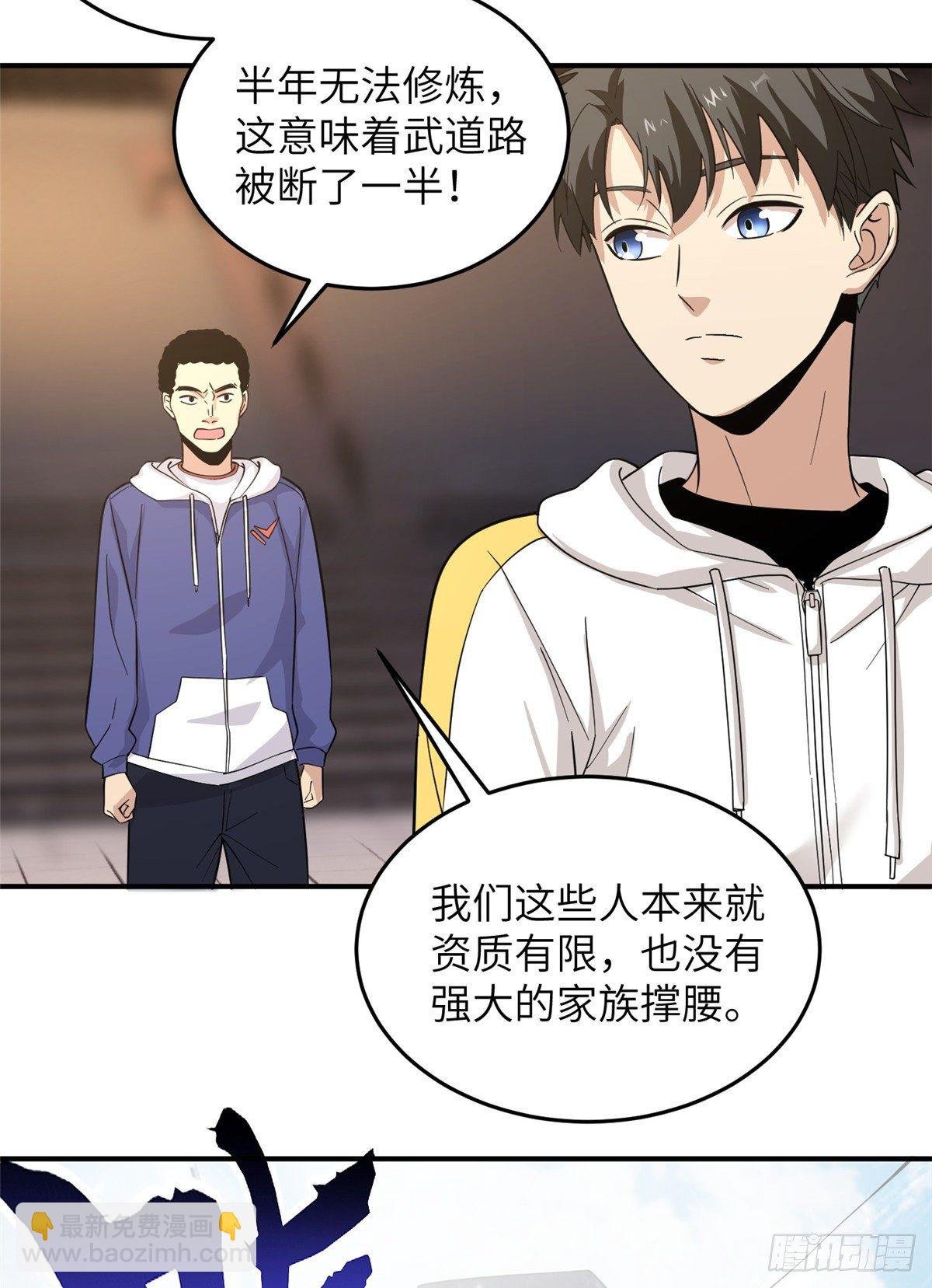 047 抱歉