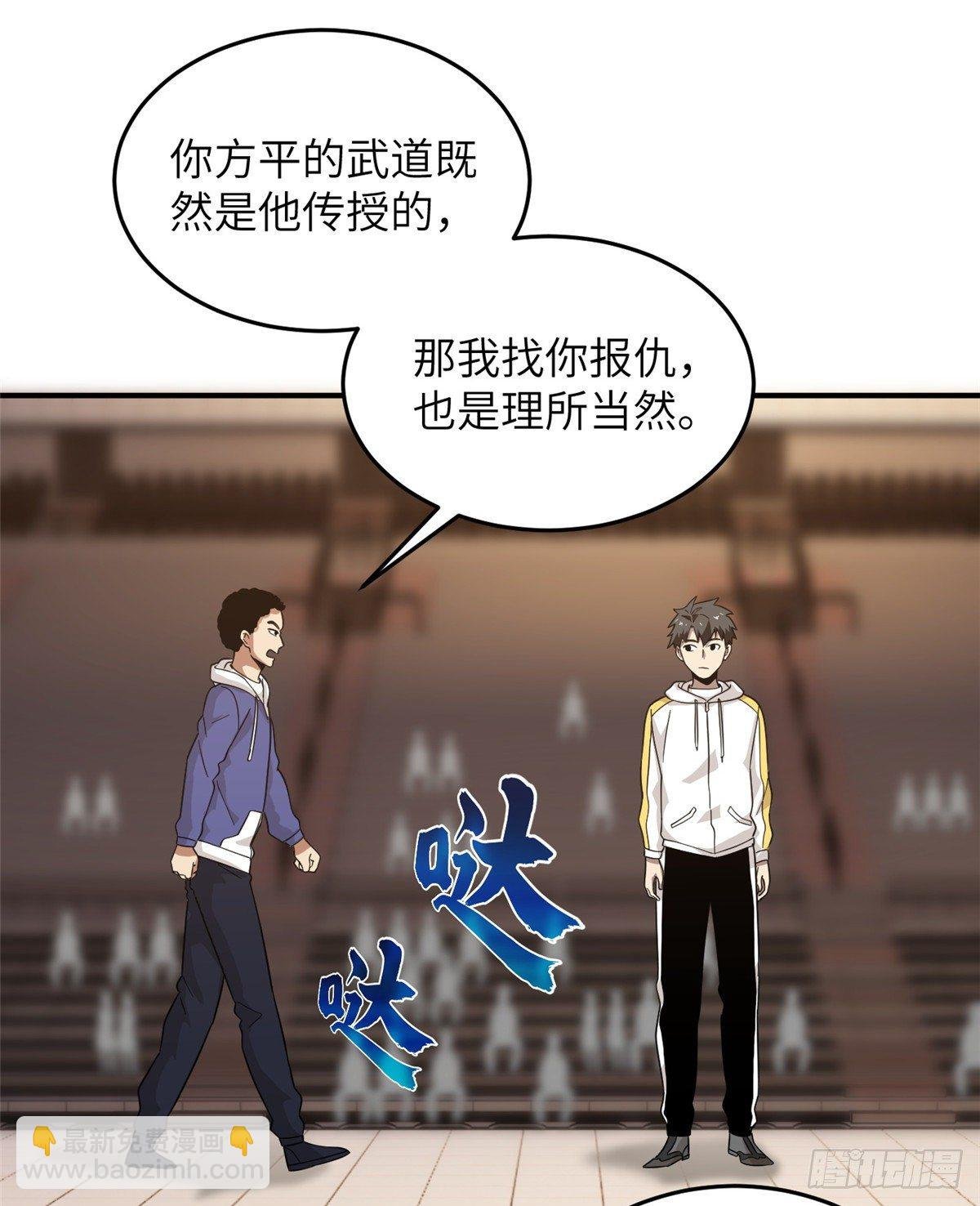 047 抱歉