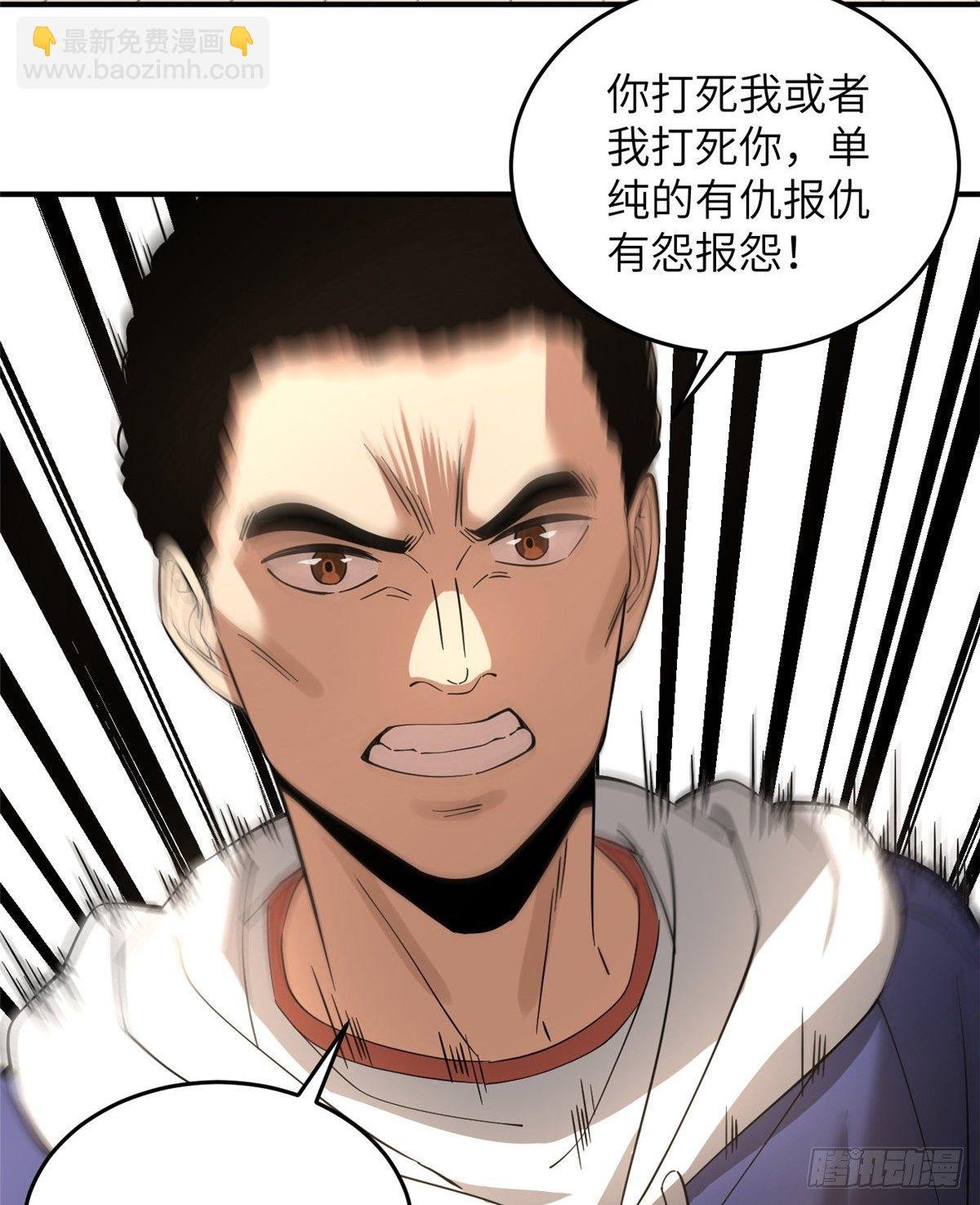 047 抱歉