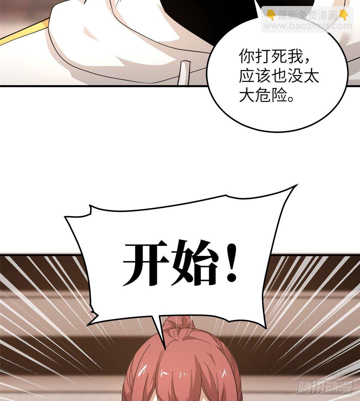 047 抱歉
