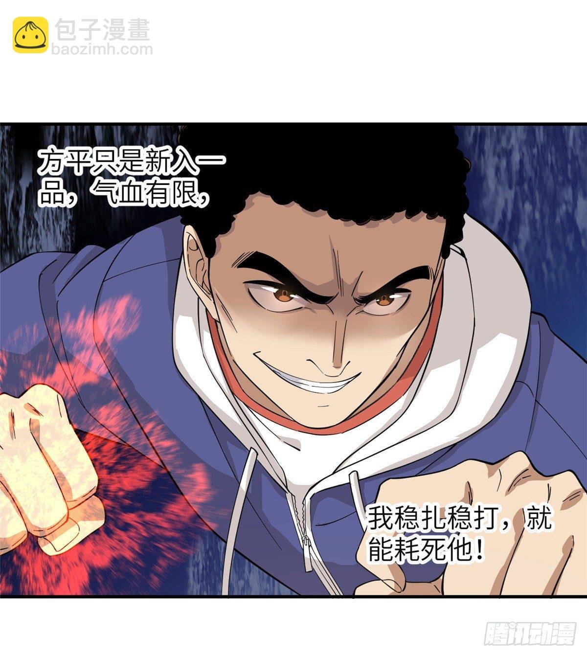 047 抱歉