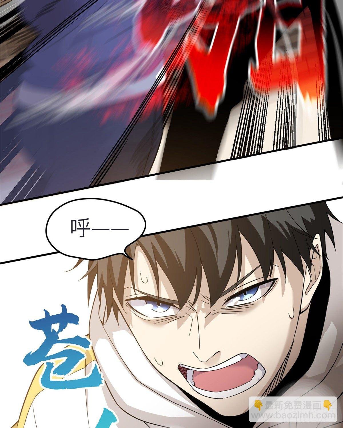 047 抱歉