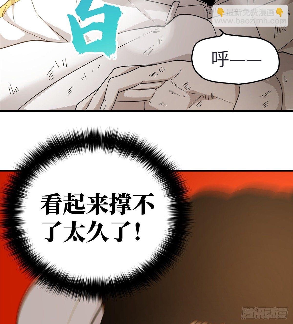 047 抱歉