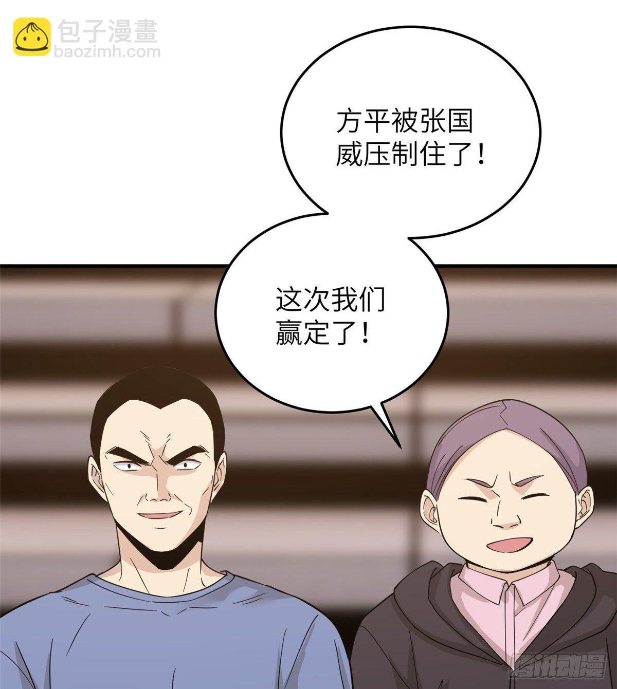 047 抱歉