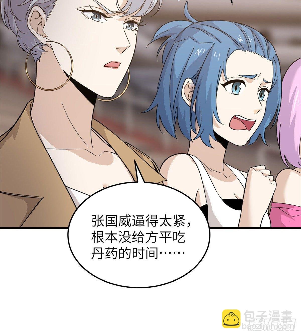 047 抱歉