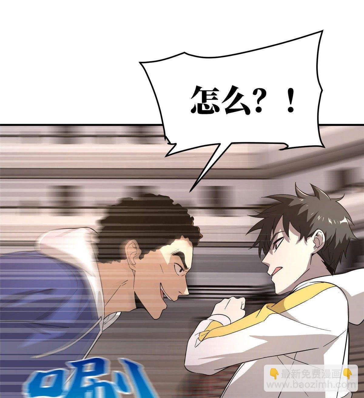 047 抱歉