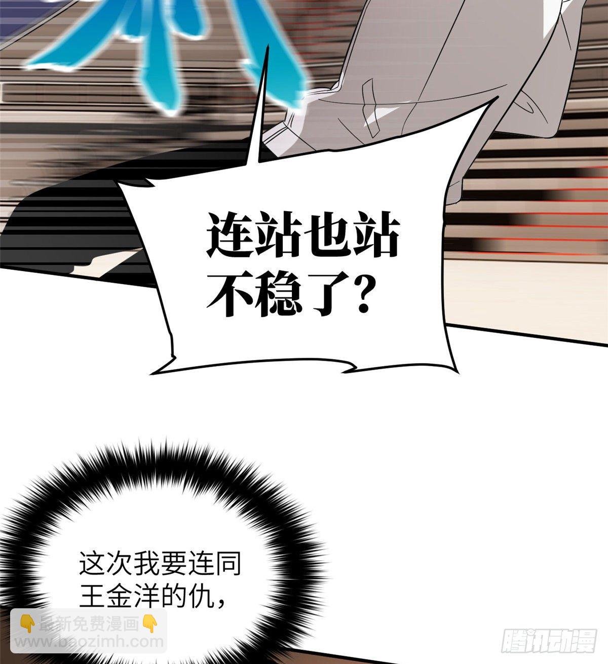 047 抱歉