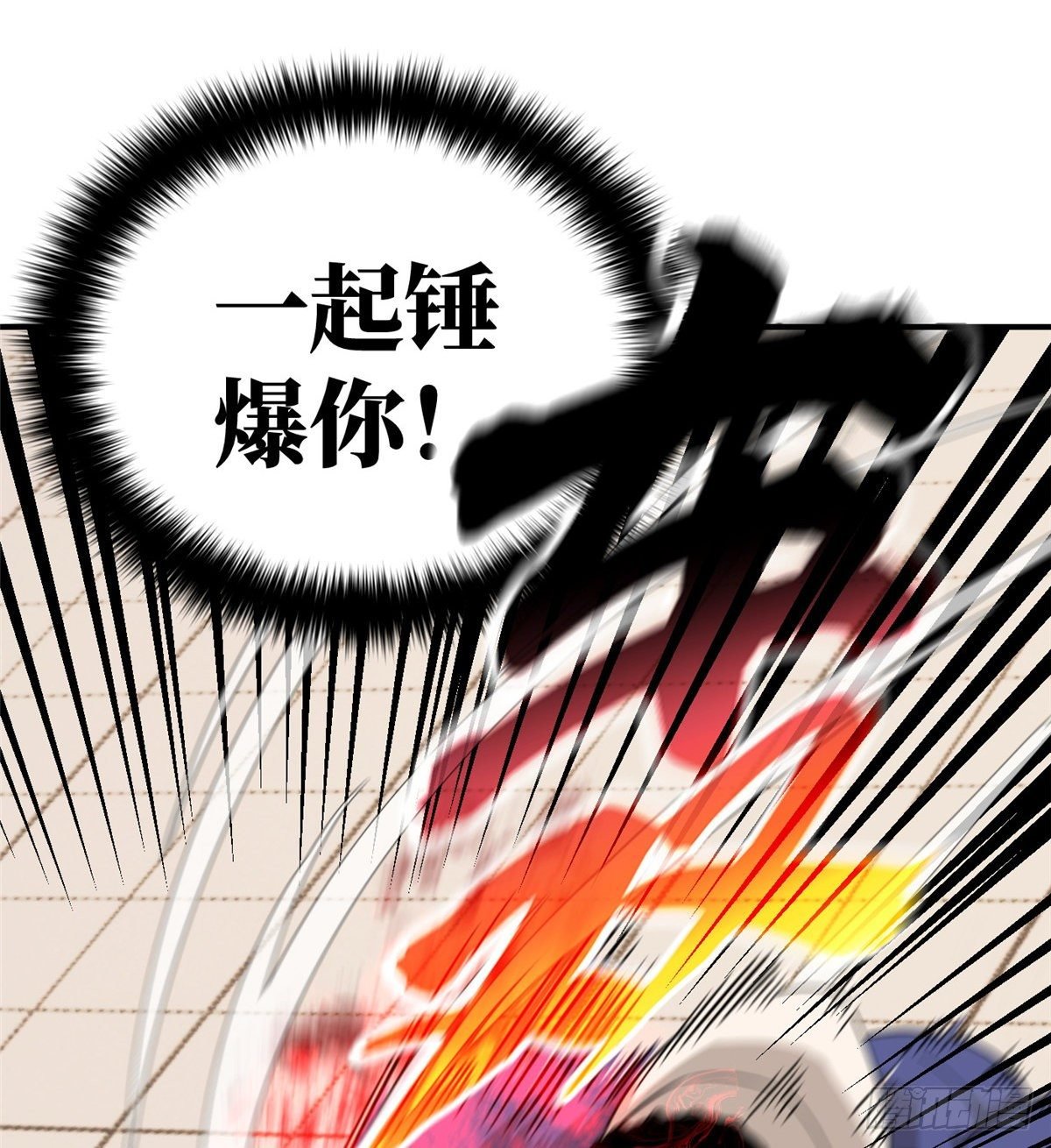 047 抱歉
