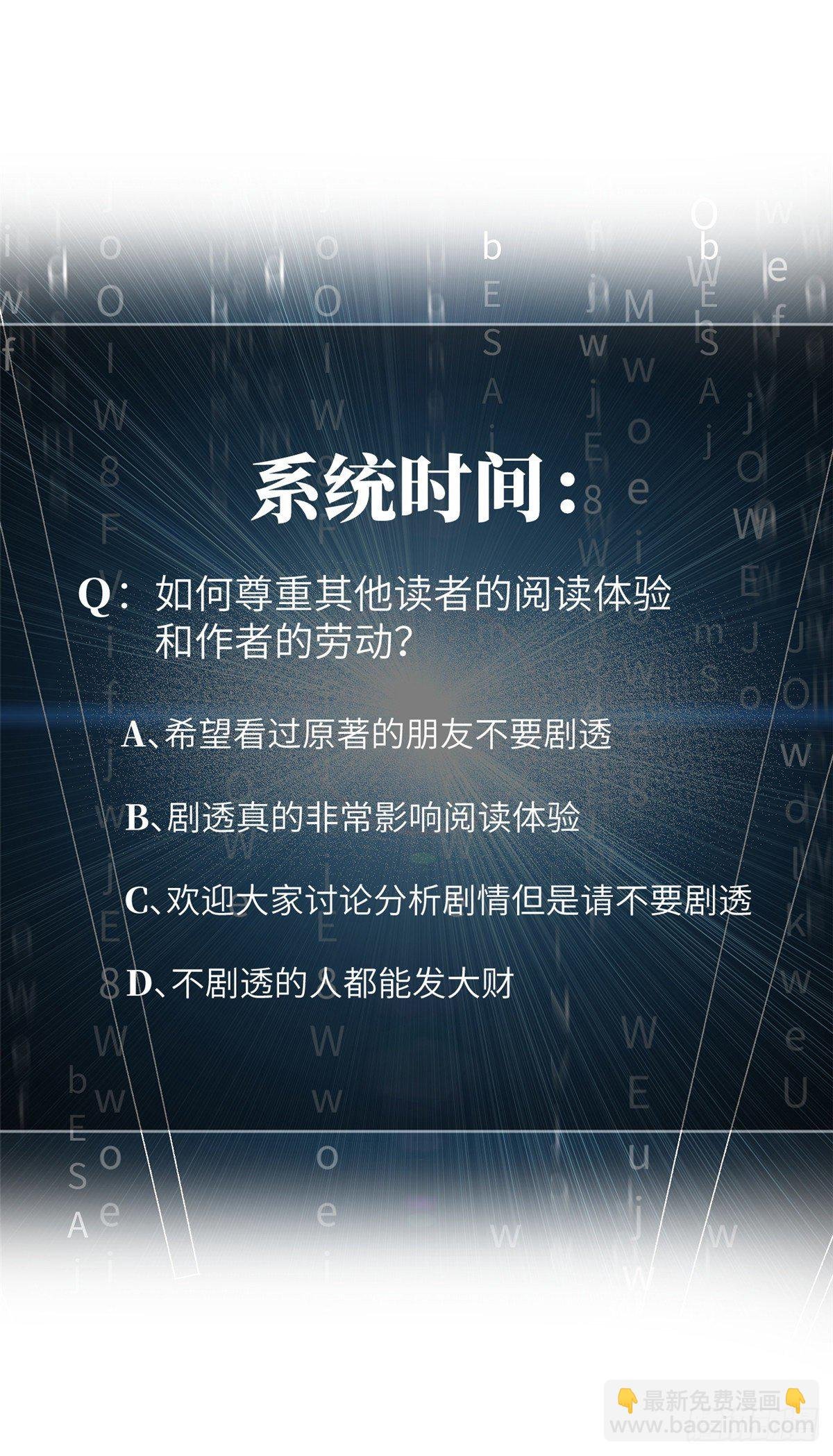 047 抱歉