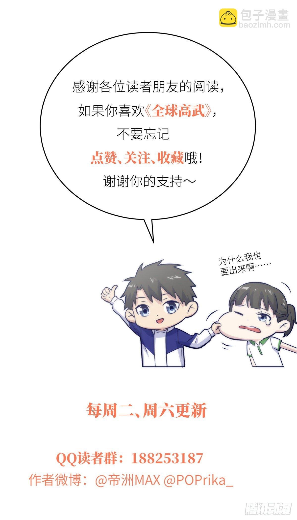 047 抱歉