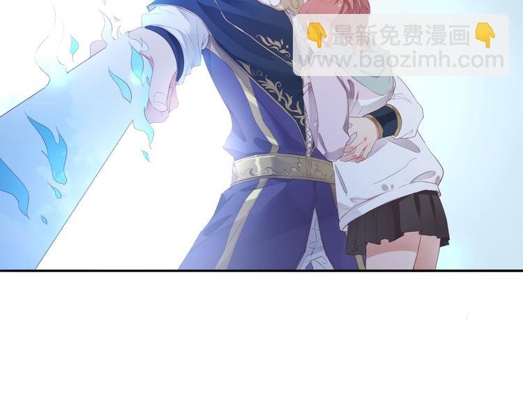 第2话 废柴少女与白发骑士