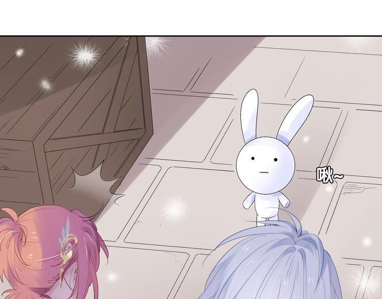 第5话 骑士最重要的东西是？