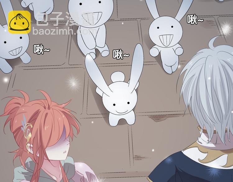 第5话 骑士最重要的东西是？
