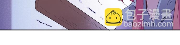 第5话 骑士最重要的东西是？