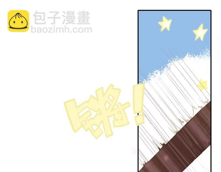 第5话 骑士最重要的东西是？