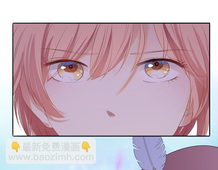 第5话 骑士最重要的东西是？