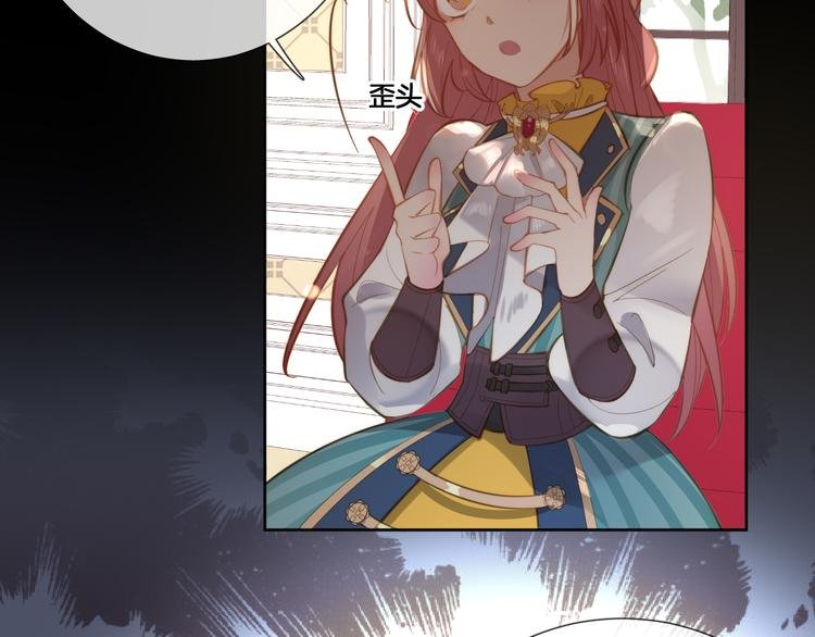 第58话 我要变强大！
