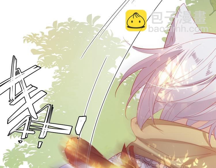 第77话 灵魂拷问