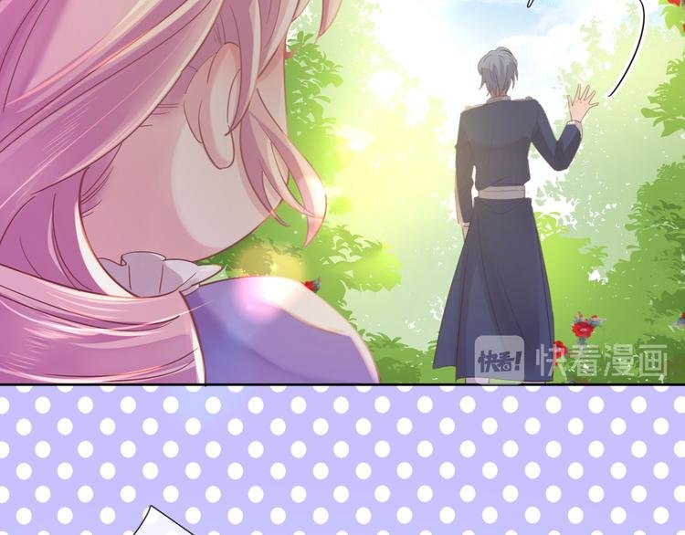第77话 灵魂拷问