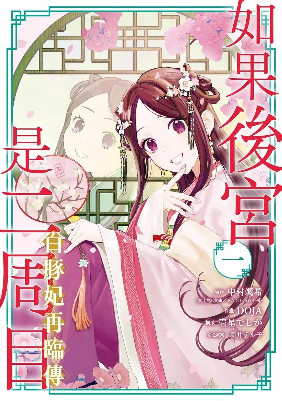 第01卷