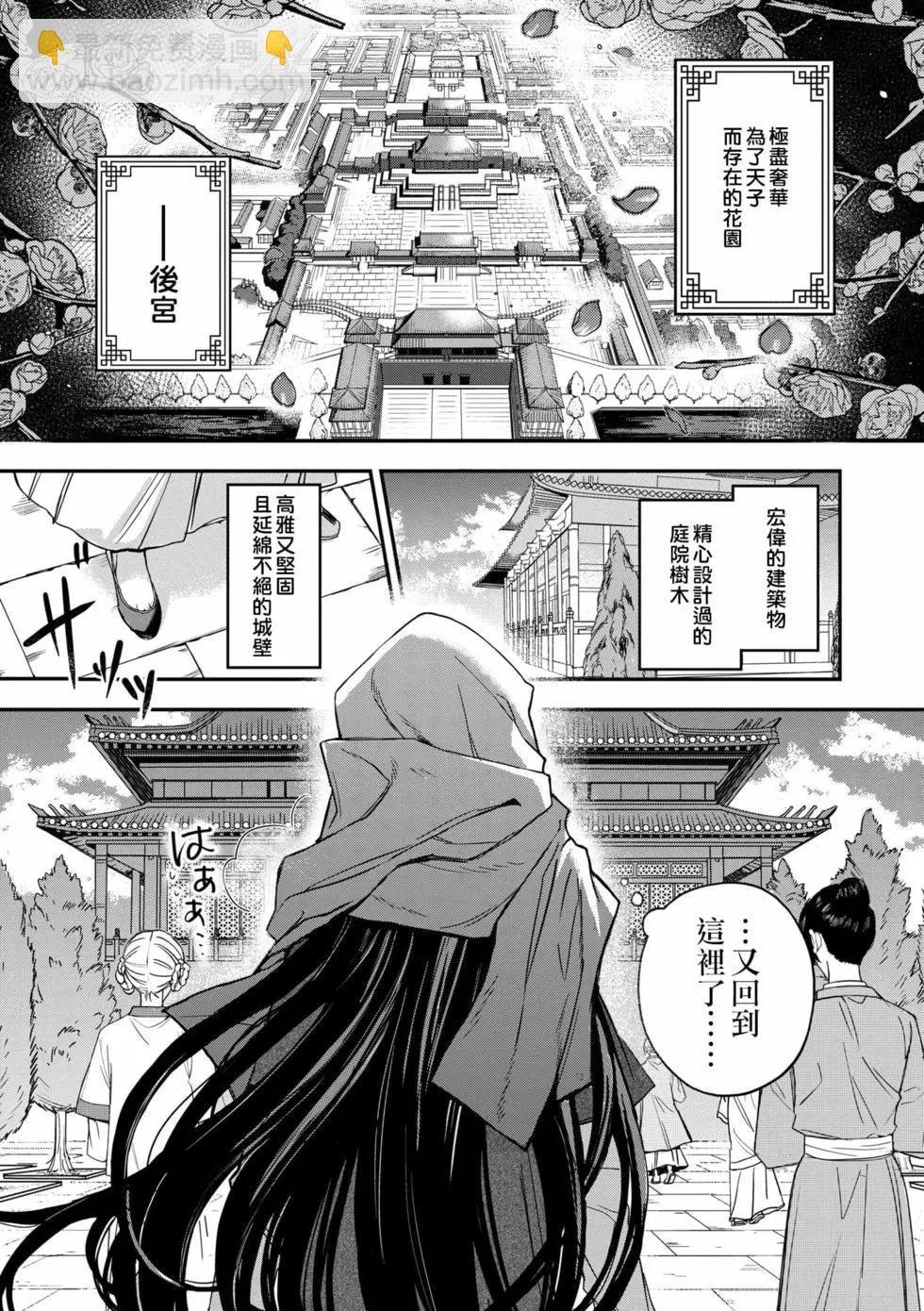 第01卷
