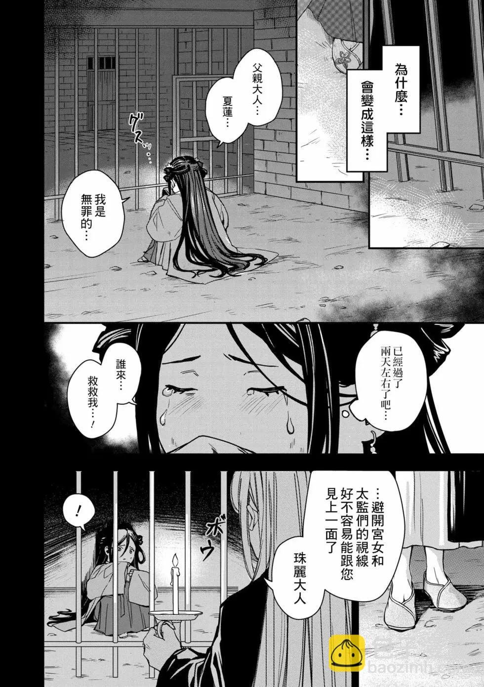 第01卷
