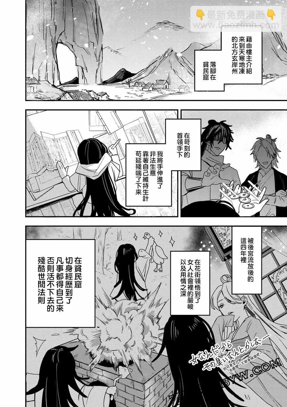 第01卷