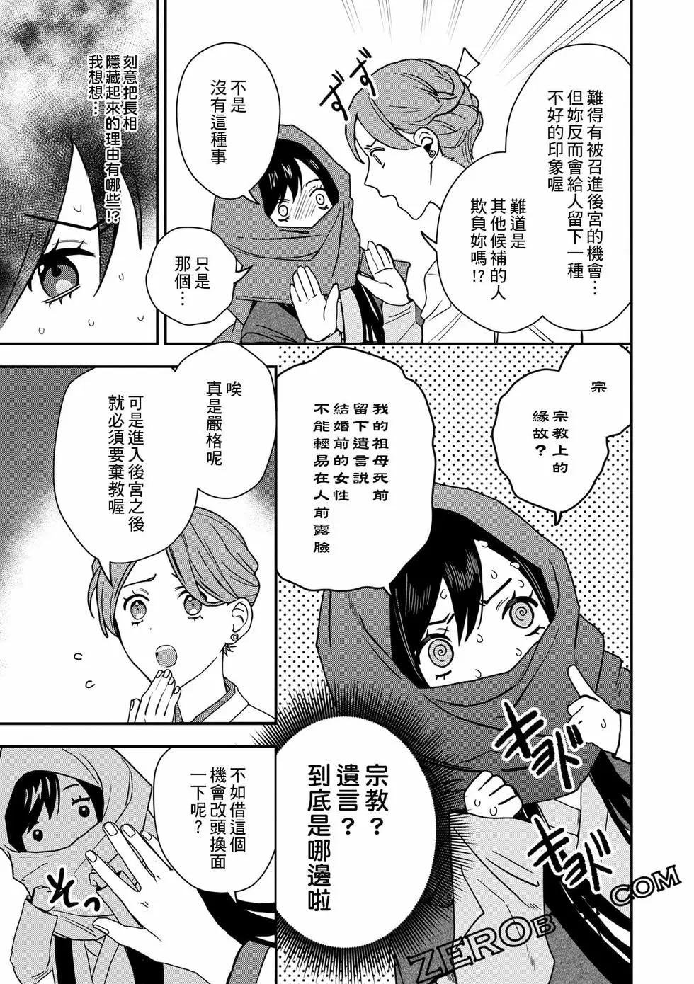 第01卷