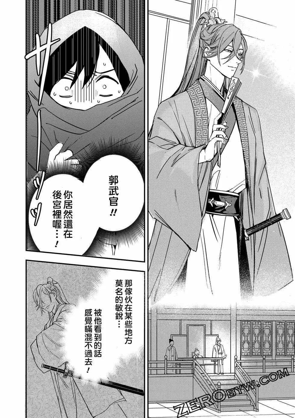 第01卷