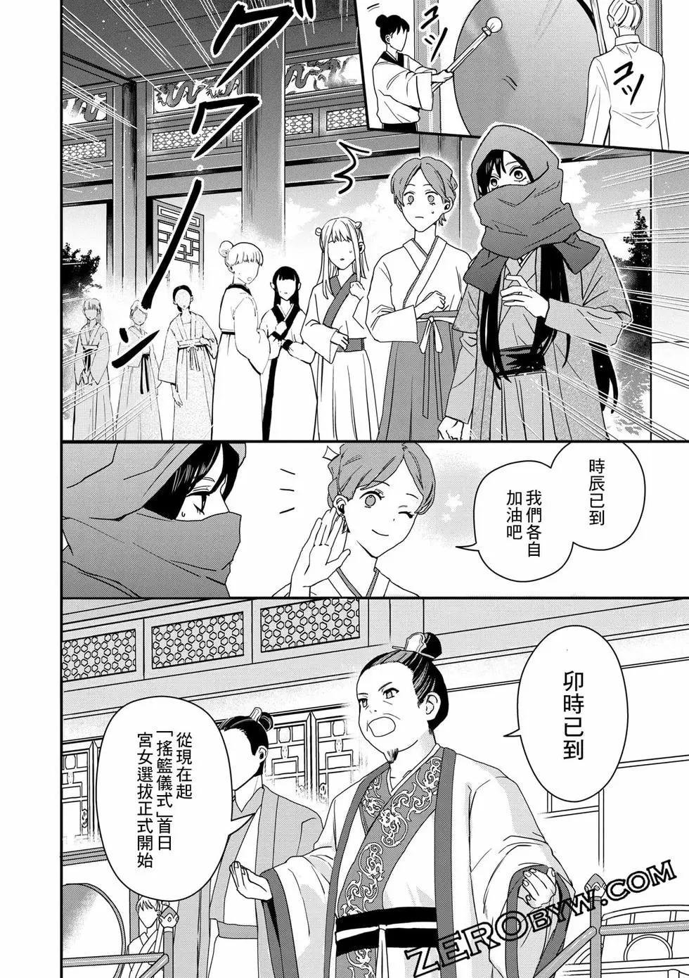第01卷