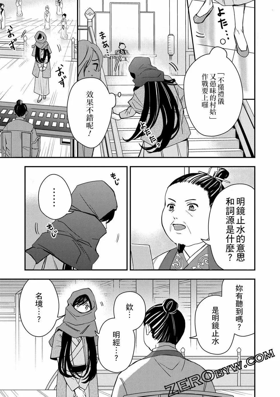第01卷