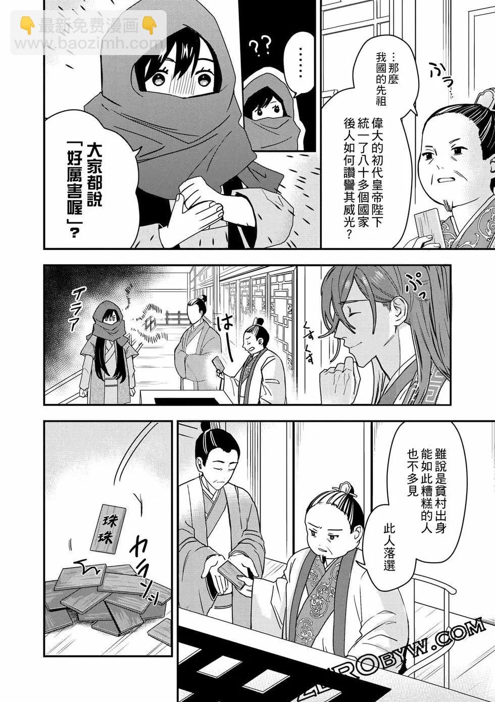 第01卷