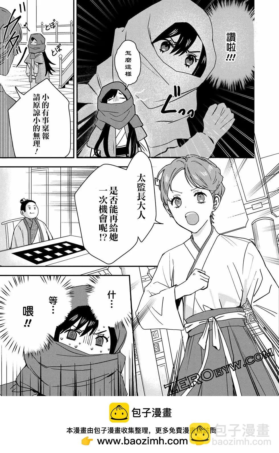 第01卷