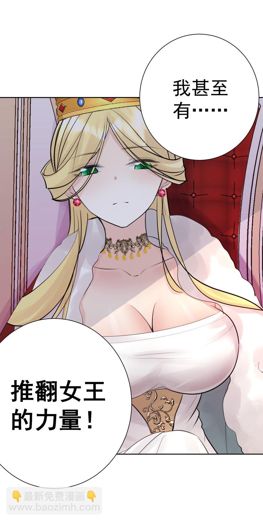 034 凛冬寒域