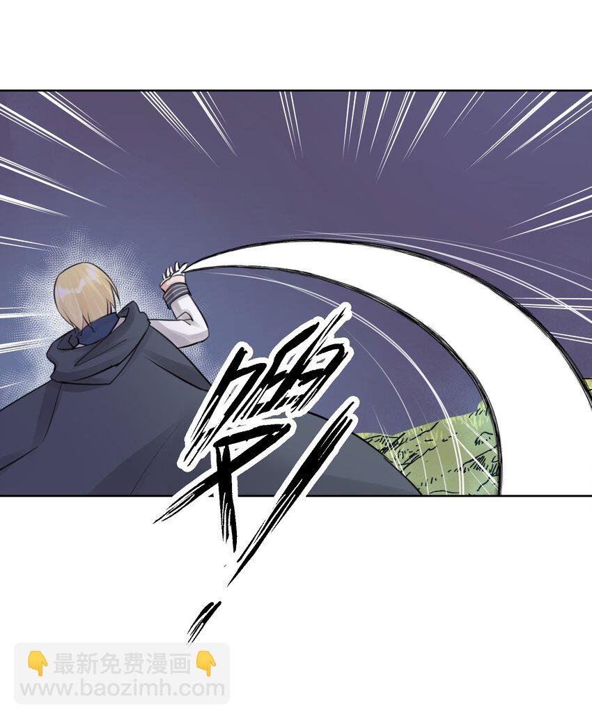 034 凛冬寒域